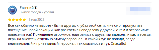 Image title